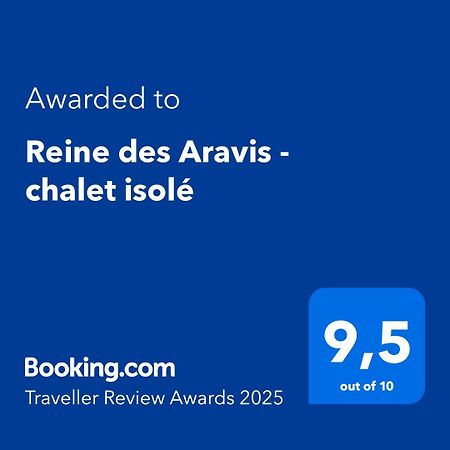 Reine Des Aravis - Chalet Isole Флюме Экстерьер фото